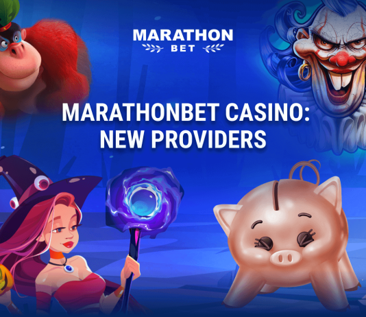 Marathonbet Casino: New providers