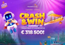 Crash & Win