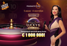 Безумие с Lucky 6 Roulette