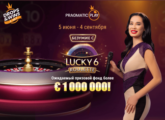 Безумие с Lucky 6 Roulette