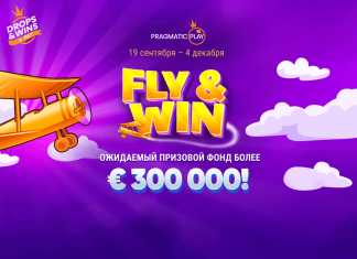 Акция Fly & Win от Pragmatic Play