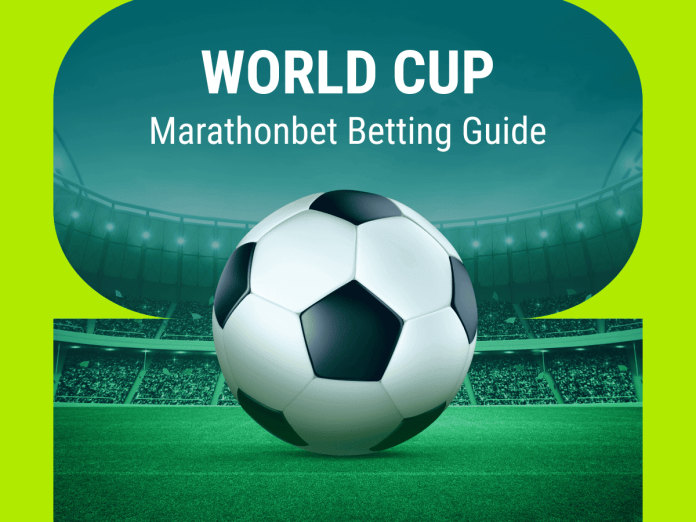 Football World Cup Guide