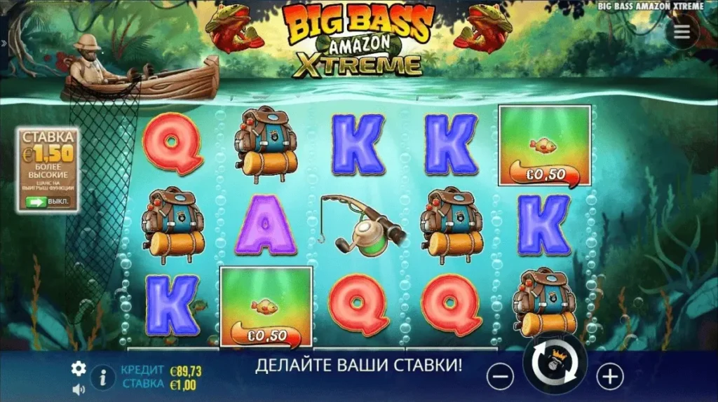 Big Bass Amazon Xtreme™: игровой процесс