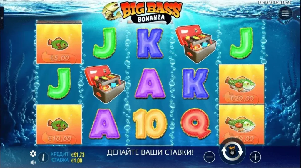 Big Bass Bonanza™: игровой процесс