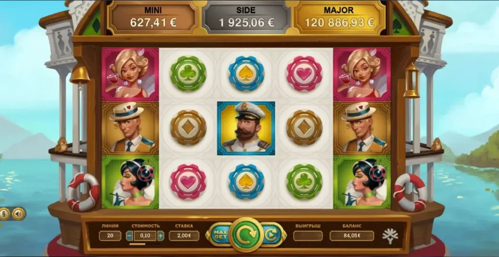 Слот-игра с джекпотом Jackpot Express