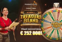 Акция «Безумие с Treasure Island» от Pragmatic Play