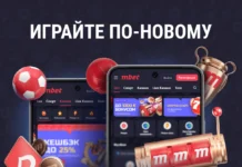 Мы обновили дизайн Marathonbet! Новый дизайн сайта и приложения Marathonbet.
